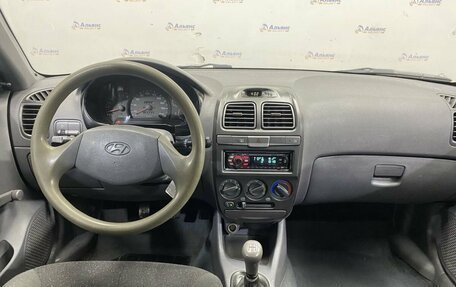 Hyundai Accent II, 2007 год, 450 000 рублей, 9 фотография