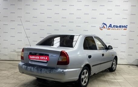 Hyundai Accent II, 2007 год, 450 000 рублей, 3 фотография