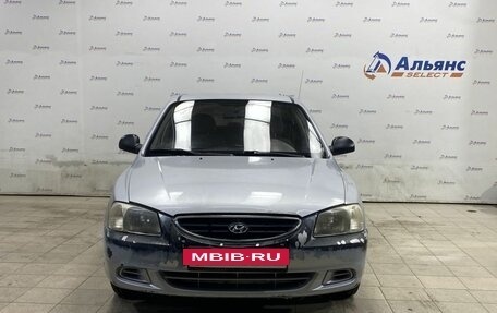 Hyundai Accent II, 2007 год, 450 000 рублей, 8 фотография