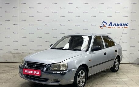 Hyundai Accent II, 2007 год, 450 000 рублей, 7 фотография