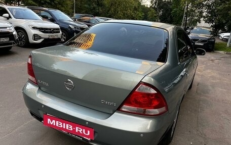 Nissan Almera Classic, 2007 год, 780 000 рублей, 22 фотография