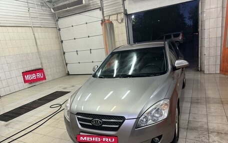 KIA cee'd I рестайлинг, 2007 год, 530 000 рублей, 2 фотография