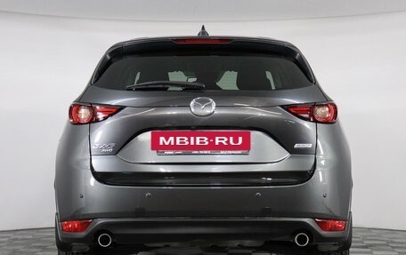 Mazda CX-5 II, 2020 год, 3 599 000 рублей, 6 фотография