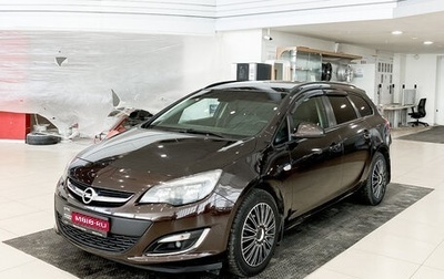 Opel Astra J, 2013 год, 950 000 рублей, 1 фотография