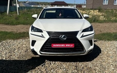 Lexus NX I, 2018 год, 4 000 000 рублей, 1 фотография