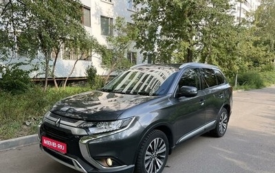 Mitsubishi Outlander III рестайлинг 3, 2019 год, 3 200 000 рублей, 1 фотография