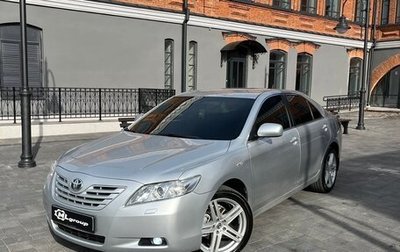 Toyota Camry, 2006 год, 1 300 000 рублей, 1 фотография