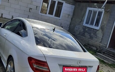 Mercedes-Benz C-Класс, 2013 год, 1 050 000 рублей, 1 фотография