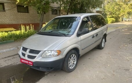 Dodge Caravan IV, 2002 год, 245 000 рублей, 1 фотография