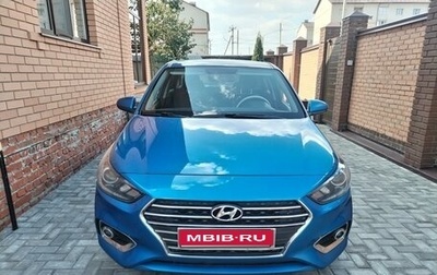 Hyundai Solaris II рестайлинг, 2017 год, 1 200 000 рублей, 1 фотография