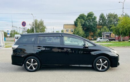 Toyota Wish II, 2014 год, 1 749 000 рублей, 5 фотография