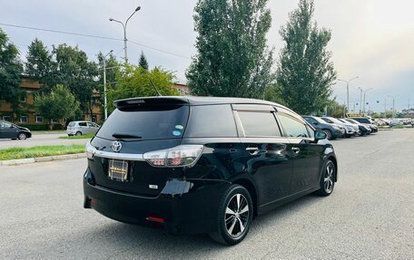 Toyota Wish II, 2014 год, 1 749 000 рублей, 6 фотография