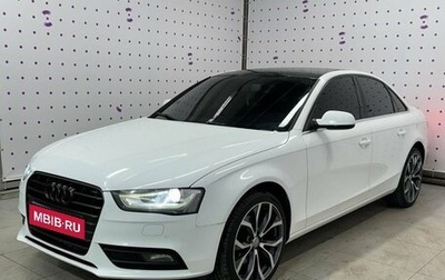 Audi A4, 2012 год, 1 399 000 рублей, 1 фотография