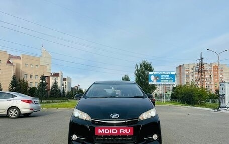 Toyota Wish II, 2014 год, 1 749 000 рублей, 2 фотография