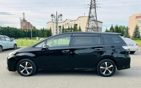 Toyota Wish II, 2014 год, 1 749 000 рублей, 9 фотография