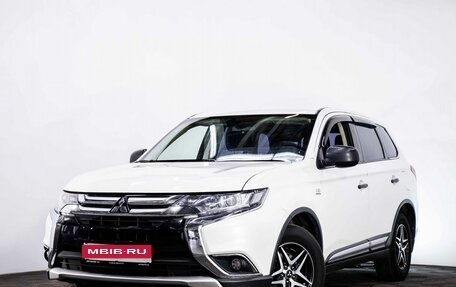 Mitsubishi Outlander III рестайлинг 3, 2017 год, 1 685 000 рублей, 1 фотография