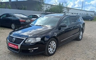 Volkswagen Passat B6, 2008 год, 700 000 рублей, 1 фотография