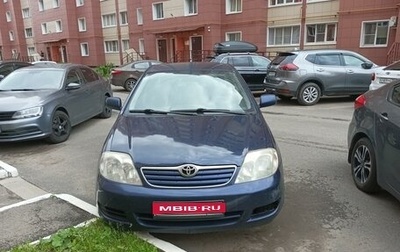 Toyota Corolla, 2005 год, 580 000 рублей, 1 фотография