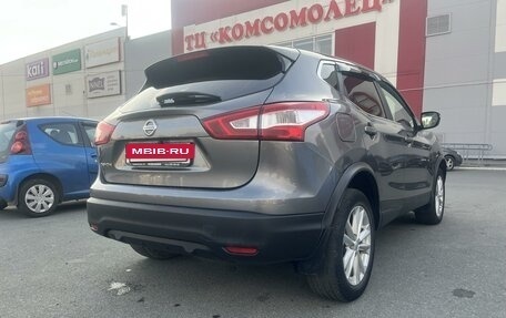 Nissan Qashqai, 2016 год, 1 800 000 рублей, 2 фотография