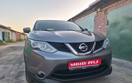 Nissan Qashqai, 2017 год, 2 050 000 рублей, 2 фотография