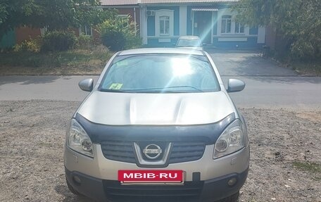 Nissan Qashqai, 2008 год, 899 000 рублей, 2 фотография