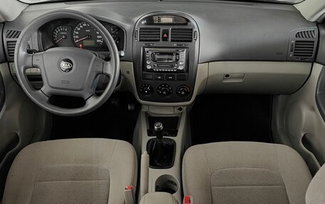 KIA Cerato I, 2005 год, 420 000 рублей, 9 фотография