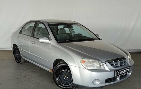 KIA Cerato I, 2005 год, 420 000 рублей, 3 фотография