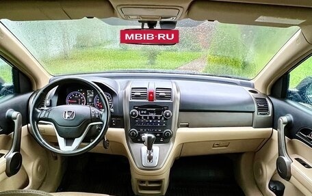 Honda CR-V III рестайлинг, 2009 год, 1 750 000 рублей, 8 фотография