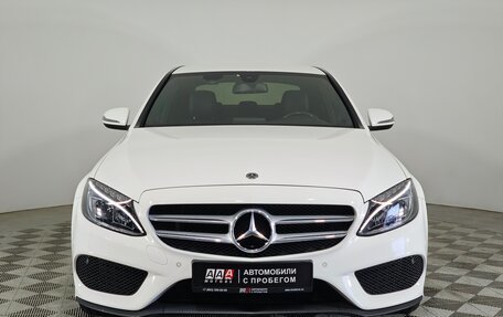 Mercedes-Benz C-Класс, 2017 год, 2 999 000 рублей, 2 фотография