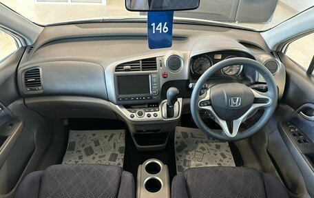 Honda Stream II, 2011 год, 1 699 999 рублей, 16 фотография