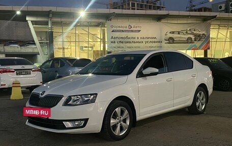 Skoda Octavia, 2015 год, 1 399 990 рублей, 8 фотография