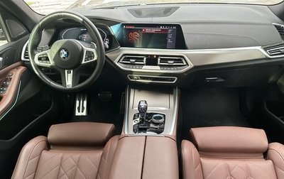 BMW X5, 2022 год, 9 700 000 рублей, 1 фотография