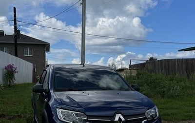 Renault Logan II, 2017 год, 790 000 рублей, 1 фотография