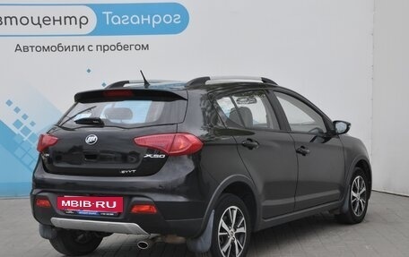 Lifan X50, 2017 год, 949 000 рублей, 5 фотография