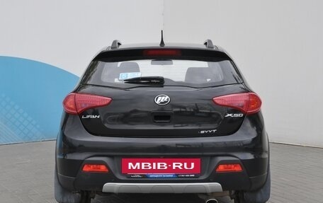 Lifan X50, 2017 год, 949 000 рублей, 6 фотография