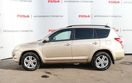 Toyota RAV4, 2010 год, 1 498 000 рублей, 8 фотография