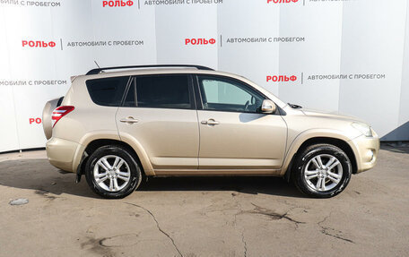 Toyota RAV4, 2010 год, 1 498 000 рублей, 4 фотография