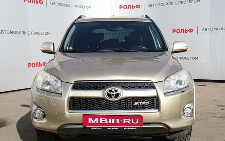 Toyota RAV4, 2010 год, 1 498 000 рублей, 2 фотография