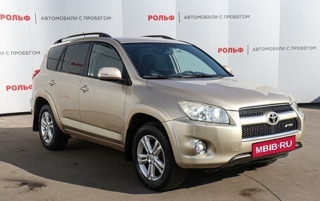 Toyota RAV4, 2010 год, 1 498 000 рублей, 3 фотография