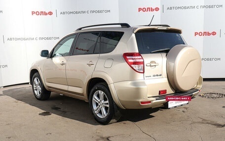 Toyota RAV4, 2010 год, 1 498 000 рублей, 7 фотография