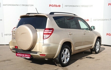 Toyota RAV4, 2010 год, 1 498 000 рублей, 5 фотография