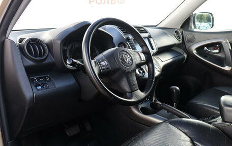 Toyota RAV4, 2010 год, 1 498 000 рублей, 13 фотография