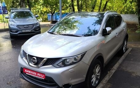 Nissan Qashqai, 2016 год, 2 100 000 рублей, 2 фотография