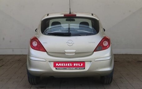 Opel Corsa D, 2008 год, 445 000 рублей, 3 фотография