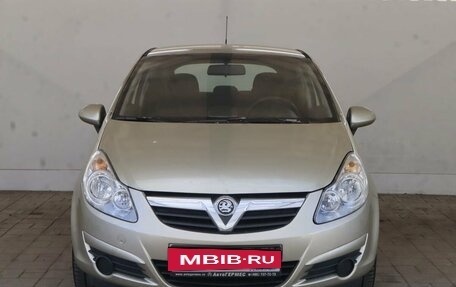 Opel Corsa D, 2008 год, 445 000 рублей, 2 фотография