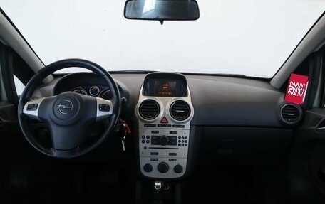 Opel Corsa D, 2008 год, 445 000 рублей, 5 фотография