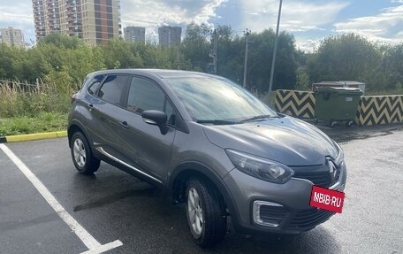 Renault Kaptur I рестайлинг, 2018 год, 1 350 000 рублей, 4 фотография