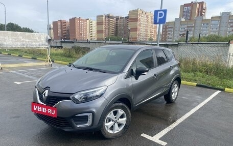 Renault Kaptur I рестайлинг, 2018 год, 1 350 000 рублей, 3 фотография