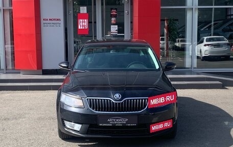 Skoda Octavia, 2015 год, 1 400 000 рублей, 2 фотография