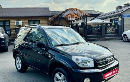 Toyota RAV4, 2003 год, 2 050 000 рублей, 3 фотография